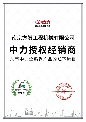 1704435447185238.jpg 微信圖片_20240105154703.jpg